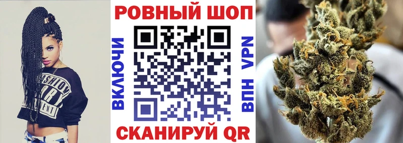 Купить наркотик аптеки Стерлитамак КОКАИН АМФ LSD-25 Мефедрон ГАШ