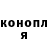 ГАШИШ Premium Viktoria Boychuk