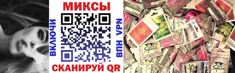 наркота  Стерлитамак  Бутират BDO 
