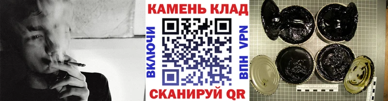 ГАШИШ Premium  Стерлитамак 