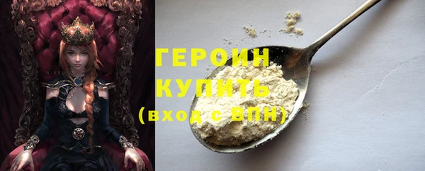 гидропоника Бронницы