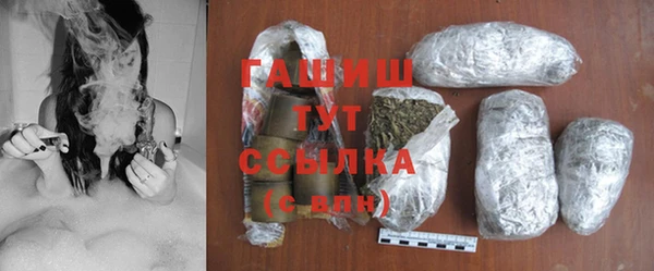 гидропоника Бронницы