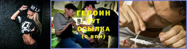 твердый Бугульма