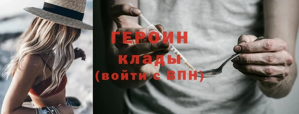 гидропоника Бронницы