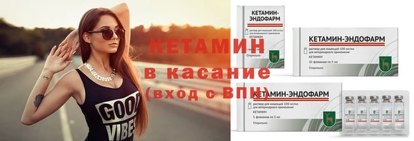 гидропоника Бронницы