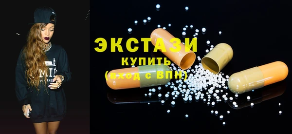 гидропоника Бронницы