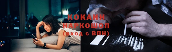гидропоника Бронницы