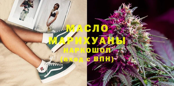 гидропоника Бронницы