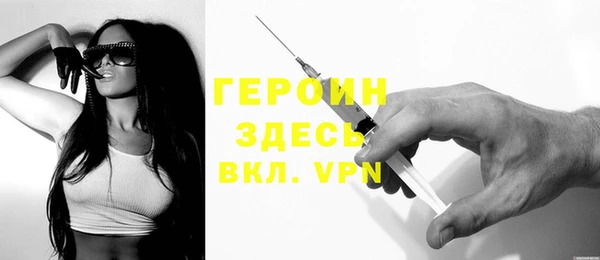 гидропоника Бронницы