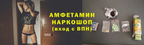 гидропоника Бронницы