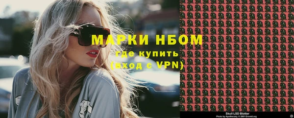 гидропоника Бронницы