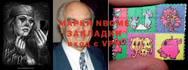 гидропоника Бронницы