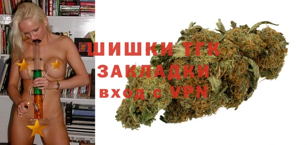 твердый Бугульма
