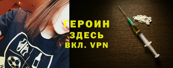 гидропоника Бронницы
