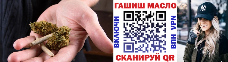 ТГК вейп с тгк  mega ТОР  Стерлитамак 