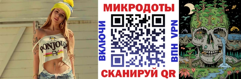 Псилоцибиновые грибы Magic Shrooms  купить   ОМГ ОМГ маркетплейс  Стерлитамак 